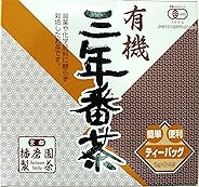 播磨園製茶 有機 三年番茶ティーバッグ 24P