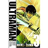 Ultraman 10 ヒーローズコミックス 清水栄一 下口智裕 本 通販 Amazon