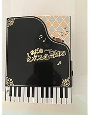 Amazon.co.jp: のだめカンタービレ in ヨーロッパ [DVD] : 上野