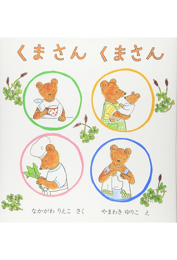 たろうページ TAR-EC-751 TBK｜富士工業株式会社｜○レンジフード プレミアムプラス