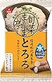 アスザックフーズ 信州松代産長芋とろろ 6.4g×6個