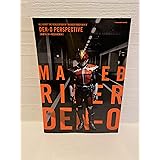 DEN-O PERSPECTIVE 仮面ライダー電王 公式読本 (ミリオンムック 6)