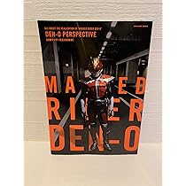 仮面ライダー電王 VOL.6 Amazon.co.jp: 仮面ライダー電王 VOL.6 [DVD] : 特撮(映像