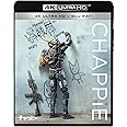 チャッピー 4K ULTRA HD & ブルーレイセット [4K ULTRA HD + Blu-ray]