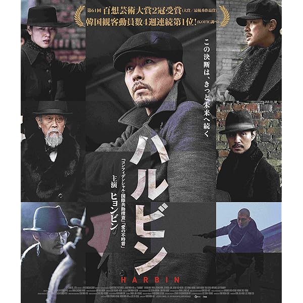 インサイダーズ/内部者たち ブルーレイ スペシャルBOX(初回仕様/2枚組) [Blu-ray] 2zzhgl6 Amazon.co.jp: インサイダーズ/内部者たち ブルーレイ スペシャルBOX
