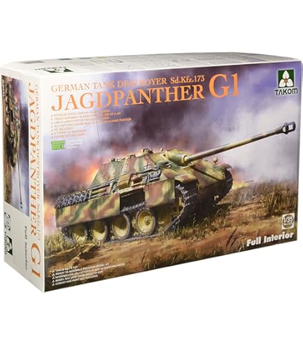 Amazon | ライフィールドモデル 1/35 ドイツ軍 重駆逐戦車ヤークト