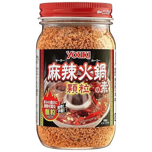 ユウキ 麻辣火鍋の素 顆粒