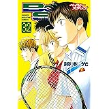 ベイビーステップ（３２） (週刊少年マガジンコミックス)