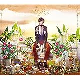 箱庭ドラマチック<初回限定盤>