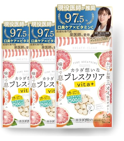 Amazon.co.jp: 《インナービューティーアワード2025受賞！》【公式