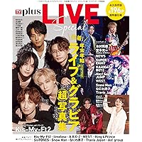 Amazon.co.jp: 「Everybody Go」 Kis-My-Ft2 SHOP限定 二階堂高嗣ver