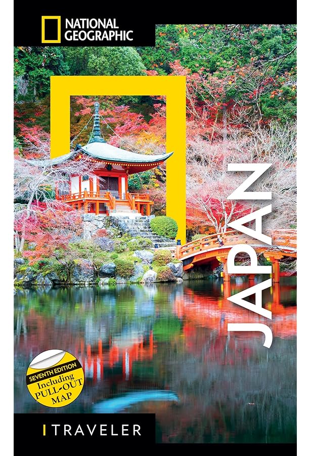 Amazon | National Geographic Traveler Japan 6th Edition | Bornoff
