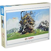 Amazon.co.jp: エンスカイ 1000ピース ジグソーパズル ハウルの動く城 