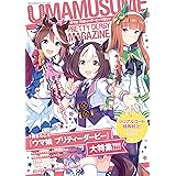 新装版 神撃のバハムート Twin Heads １ サイコミ 裏少年サンデーコミックス ｃｙｇａｍｅｓ ｒｙｏｔａ ｈ 蝉川タカマル 少年マンガ Kindleストア Amazon