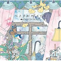 【即購入ok!!】GOOD ON THE REEL ベストアルバム DVD付限定 即購入ok!!】GOOD ON THE REEL ベストアルバム DVD付限定