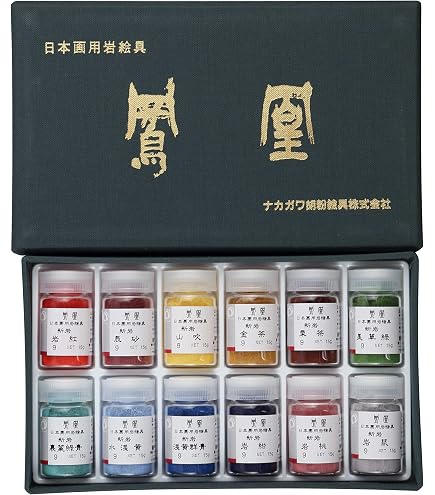 Amazon.co.jp: 岩絵の具 A (赤箱) 12色セット 各色15g : Hobbies