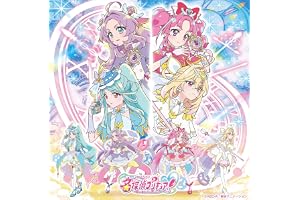 【Amazon.co.jp限定】『名探偵プリキュア! 』後期主題歌シングル (CD+DVD) - 熊田茜音、増井優花 (メガジャケ付)