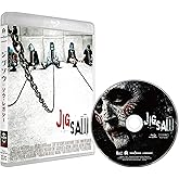ジグソウ:ソウ・レガシー Blu-ray