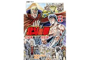 商品サンプル画像