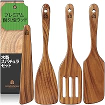木製 業務用 角スパテル しゃもじ ６本セット 木べら スパチュラ 厨房 91Svg2i-EWL._AC_UL210_SR210,