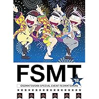 おそ松さんスペシャルイベント フェス松さん'18 Blu-ray Disc