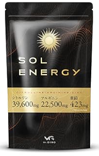 Amazon Co Jp ヴィトックス A Extra Edition ビューティー