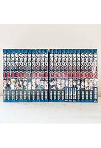 Amazon.co.jp: 鬼 滅 の 刃 1-23巻 全巻 完結セット : 文房具