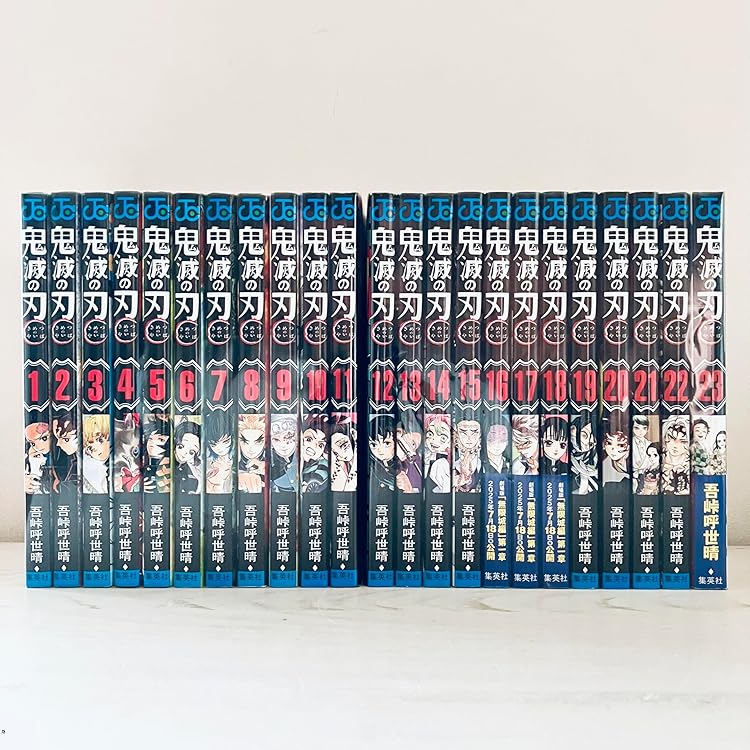 Amazon.co.jp: 鬼滅の刃 DVD 1～11巻 完全生産限定版 全巻セット