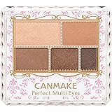 キャンメイク パーフェクトマルチアイズ02 アーバンキャメル 3.3g