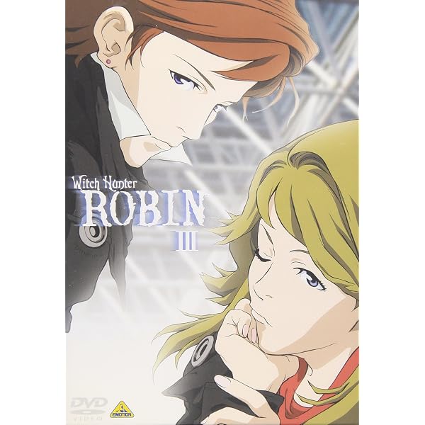 Amazon.co.jp: ウィッチハンターロビン IV [DVD] : 渡辺明乃, 幸田夏穂