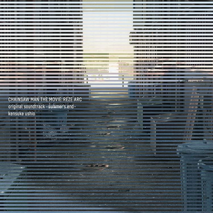 【新品未開封】限定特典付きルックバック サウンドトラック 特典CD付き サントラ Amazon.co.jp: haruka nakamura : 【Amazon.co.jp限定】劇場アニメ