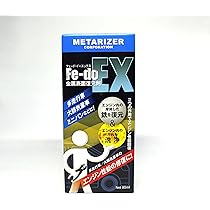 ⭐️絶版・貴重❗️EE1 2 3 4✅エキスパートエディション✨キラコンプリート フィギュア専門店 -ソダチトイズ / HIYA GODZILLA ゴジラ VS