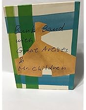 新品未開封 DVD 【Bank Band】ap bank fes 2011 楽天市場】ap bank fes