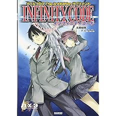 ダブルクロス The 3rd Edition ルール データブック リンケージマインド ゲーム関係単行本 Sxmnqo9wsz ゲーム攻略本全般 Fluorinet Com