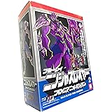 ニンジャスレイヤーフロムアニメイシヨン 2 承 (初回生産限定版) [Blu-ray]