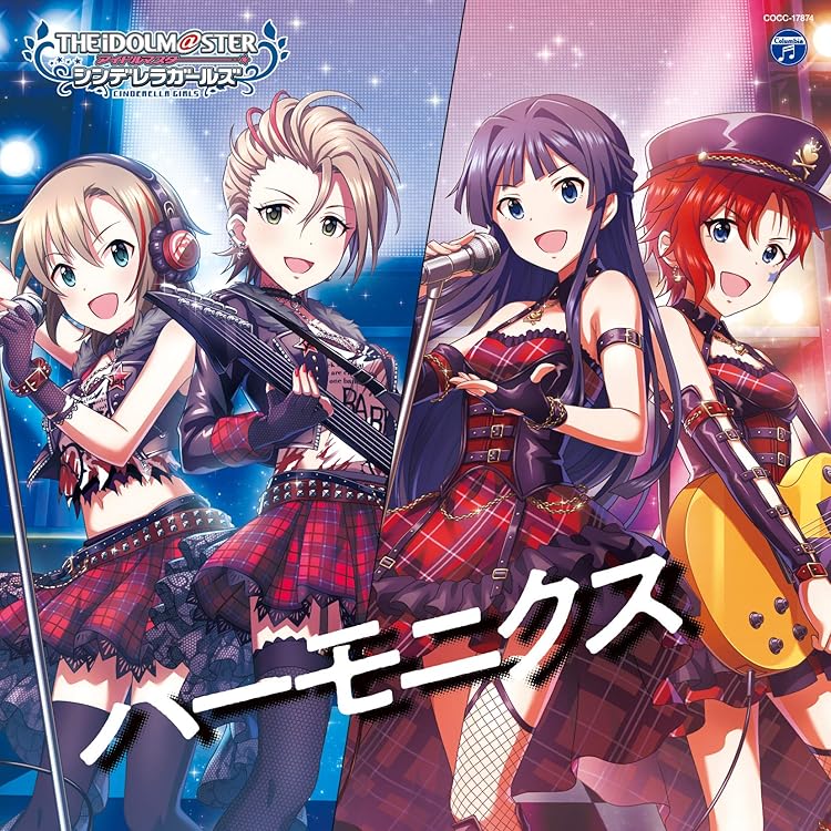 THE IDOLM@STER CINDERELLA GIRLS CD 64 枚組 THE IDOLM@STER CINDERELLA GIRLS FIRST SONG COLLECTION: 商品