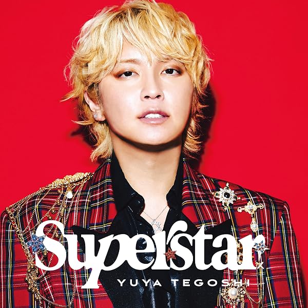Amazon.co.jp: 【Amazon.co.jp限定】手越祐也 LIVE TOUR 2025 「NEVER