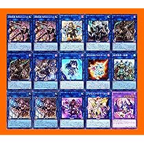 Amazon.co.jp: 鉄獣戦線デッキ 鉄獣戦線 ケラス 鉄獣戦線 キット