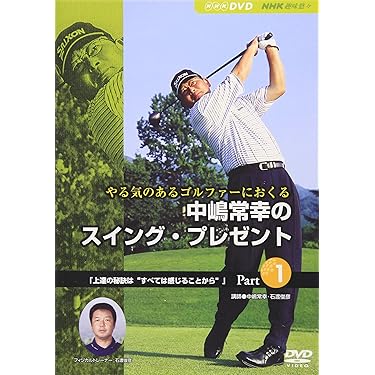 Amazon.co.jp 売れ筋ランキング: undefined の中で最も人気の