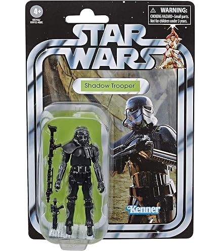 Amazon.co.jp: スター・ウォーズ ヴィンテージ・コレクション インシネ