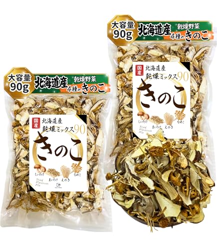 Amazon.co.jp: 【訳アリ】割れ欠けきのこミックス 20g 7種類 フリーズ