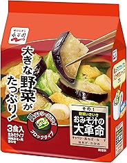 永谷園 おみそ汁の大革命 野菜いきいき(その1) 3食入×10袋