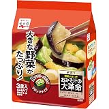 永谷園 おみそ汁の大革命 野菜いきいき(その1) 3食入×10袋