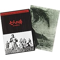 Amazon.co.jp: 七人の侍 [DVD] : 三船敏郎, 志村喬, 稲葉義男