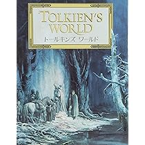 英国の労働者階級出身　COLIN WILSON「TREE BY TOLKIEN」 英国の労働者階級出身 COLIN WILSON「TREE BY TOLKIEN」 本