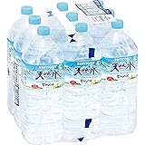 [Amazon限定ブランド] Restock サントリー天然水 シュリンクパック(エコクリア包装) 2L ×9本