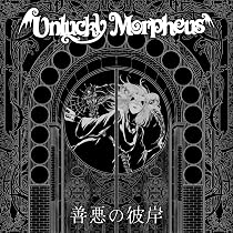 Amazon.co.jp: Million Scarlets(豪華盤)(DVD付): Music