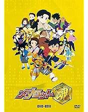 メダロット DVD-BOX Amazon.co.jp: メダロット DVD-BOX : 山崎 みちる, 竹内 順子