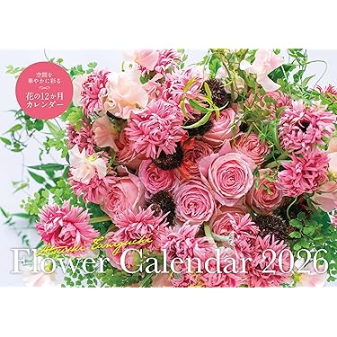生け花 「花の秘伝」大型本 51YOCA2r35L._UF350,350_QL50_.jpg