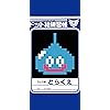 ドラゴンクエスト Iphone 11 Pro Max Xr Xs Max 壁紙 ドット絵練習帳 その他 スマホ用画像